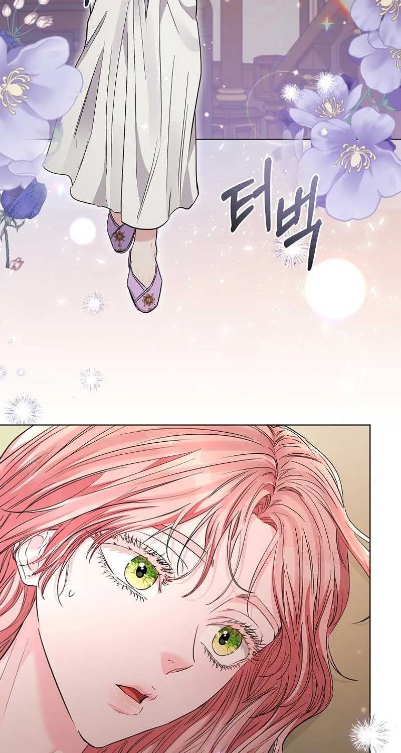 Dear Villainous Husband , the One to be Obsessed with is Over There Chapter 43 page 75 - 