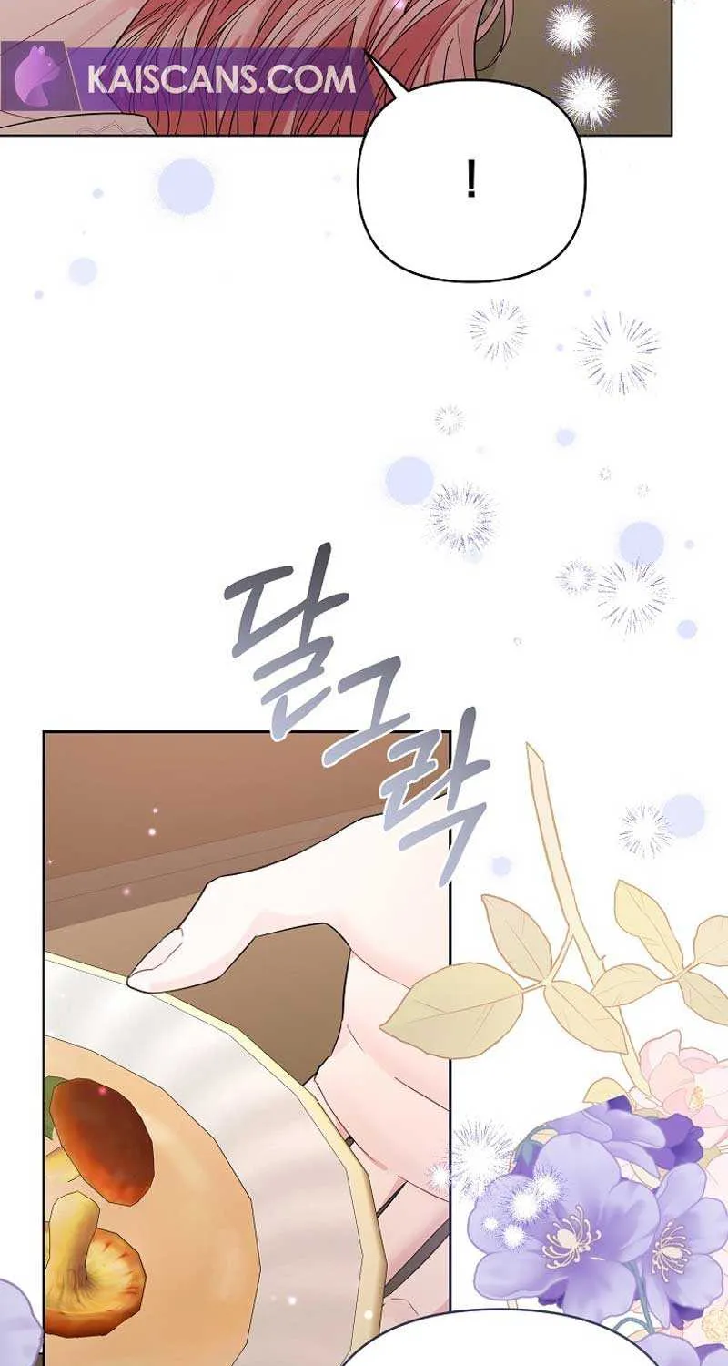 Dear Villainous Husband , the One to be Obsessed with is Over There Chapter 43 page 76 - 