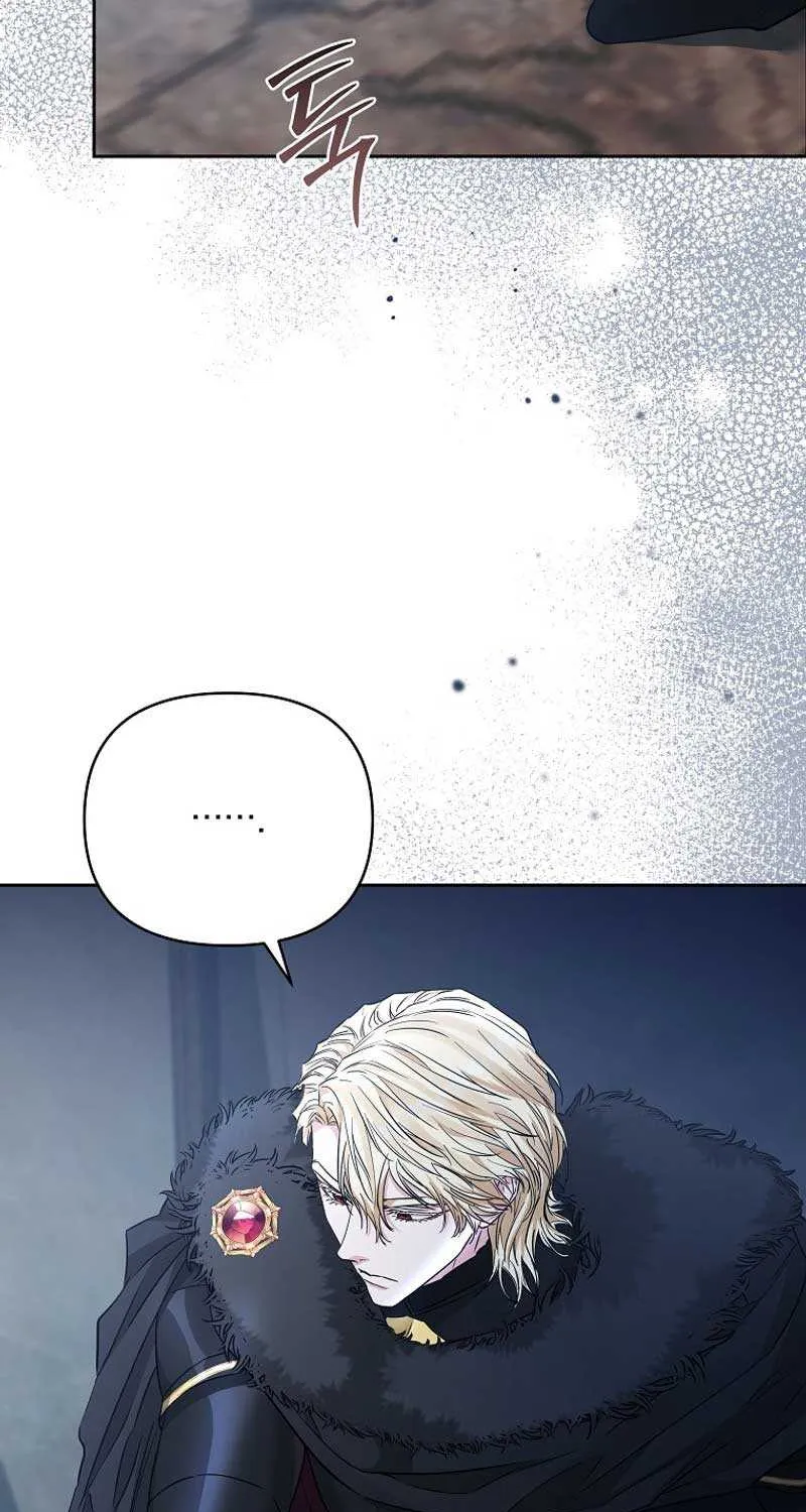 Dear Villainous Husband , the One to be Obsessed with is Over There Chapter 43 page 88 - 