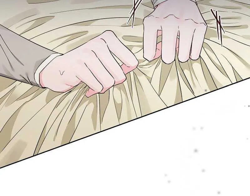 Dear Villainous Husband , the One to be Obsessed with is Over There Chapter 44 page 19 - 