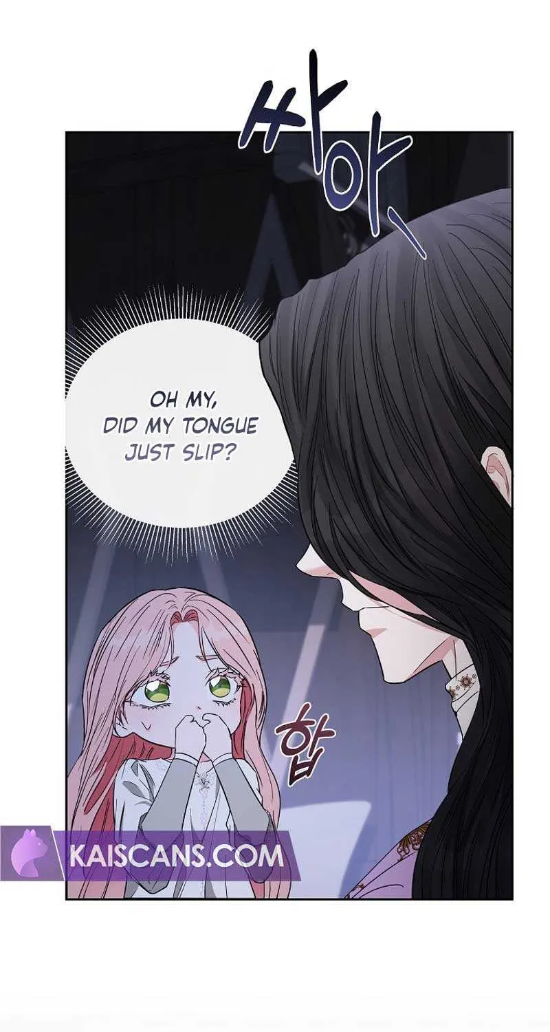 Dear Villainous Husband , the One to be Obsessed with is Over There Chapter 44 page 25 - 