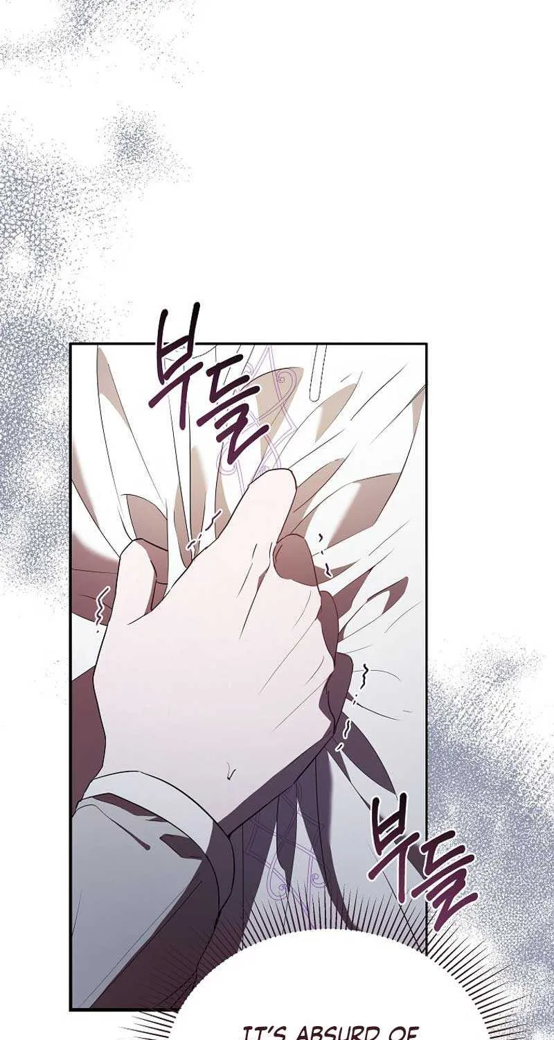 Dear Villainous Husband , the One to be Obsessed with is Over There Chapter 44 page 45 - 