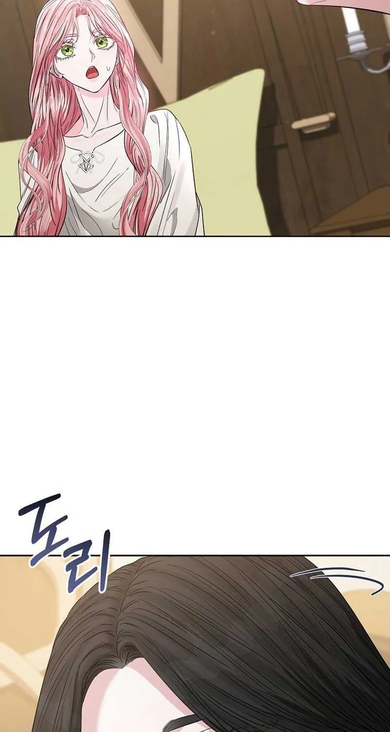 Dear Villainous Husband , the One to be Obsessed with is Over There Chapter 44 page 74 - 