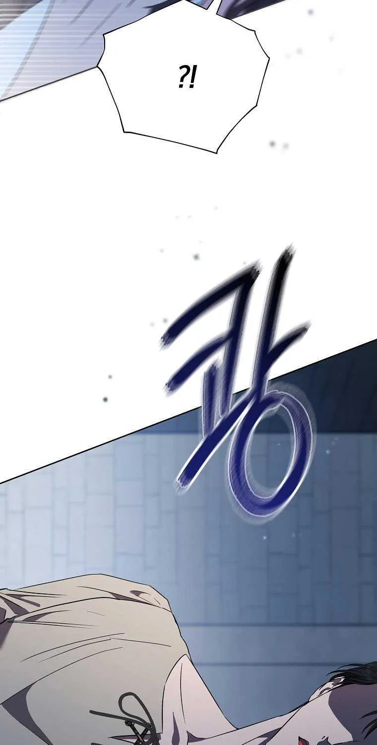 Dear Villainous Husband , the One to be Obsessed with is Over There Chapter 45 page 102 - 