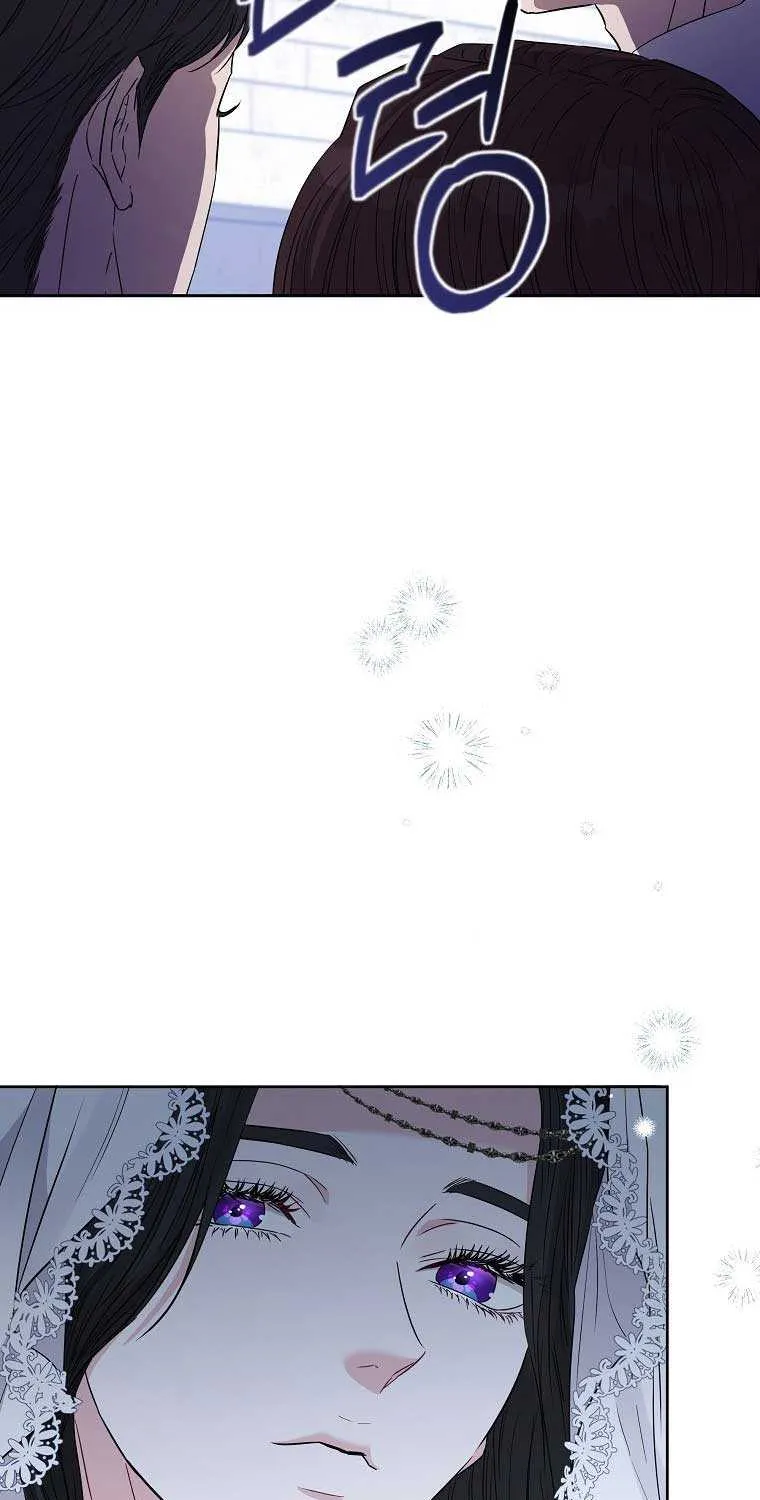 Dear Villainous Husband , the One to be Obsessed with is Over There Chapter 45 page 38 - 