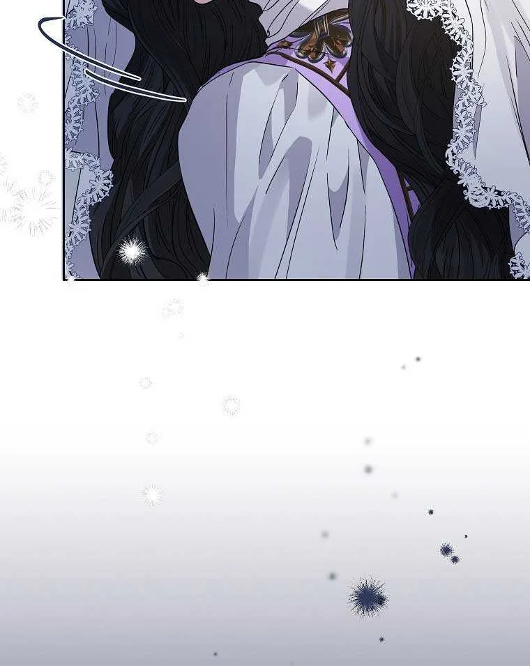 Dear Villainous Husband , the One to be Obsessed with is Over There Chapter 45 page 43 - 