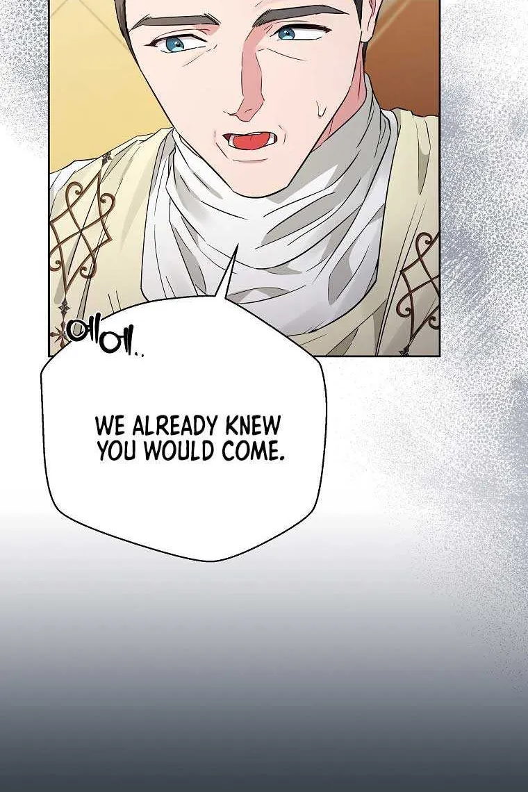 Dear Villainous Husband , the One to be Obsessed with is Over There Chapter 45 page 53 - 