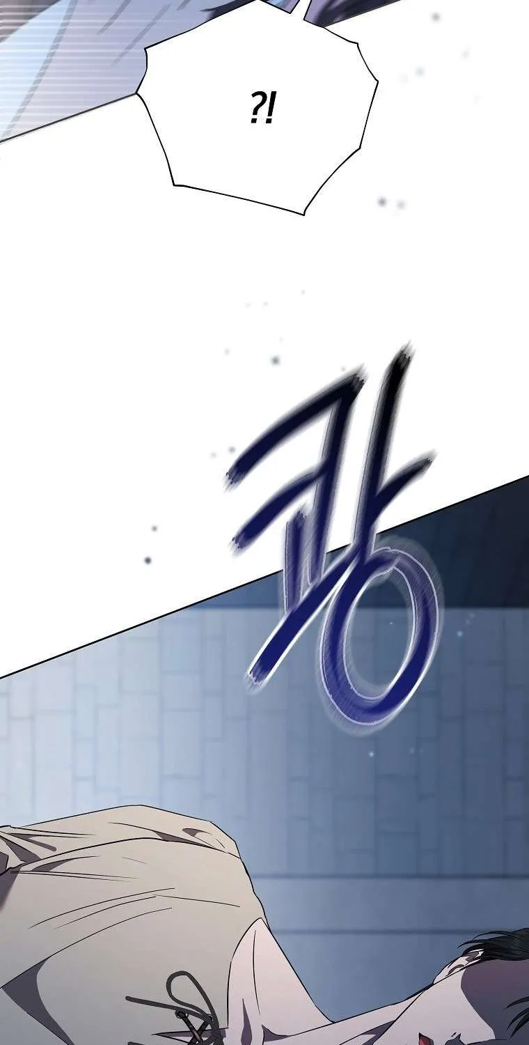 Dear Villainous Husband , the One to be Obsessed with is Over There Chapter 46 page 101 - 