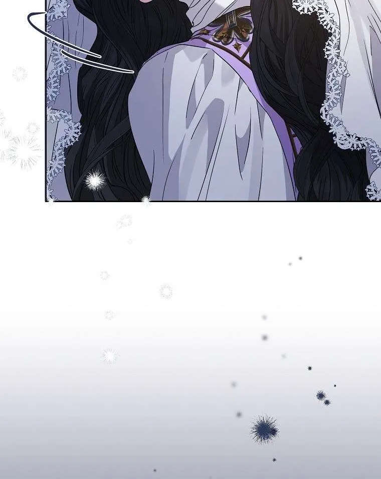 Dear Villainous Husband , the One to be Obsessed with is Over There Chapter 46 page 42 - 