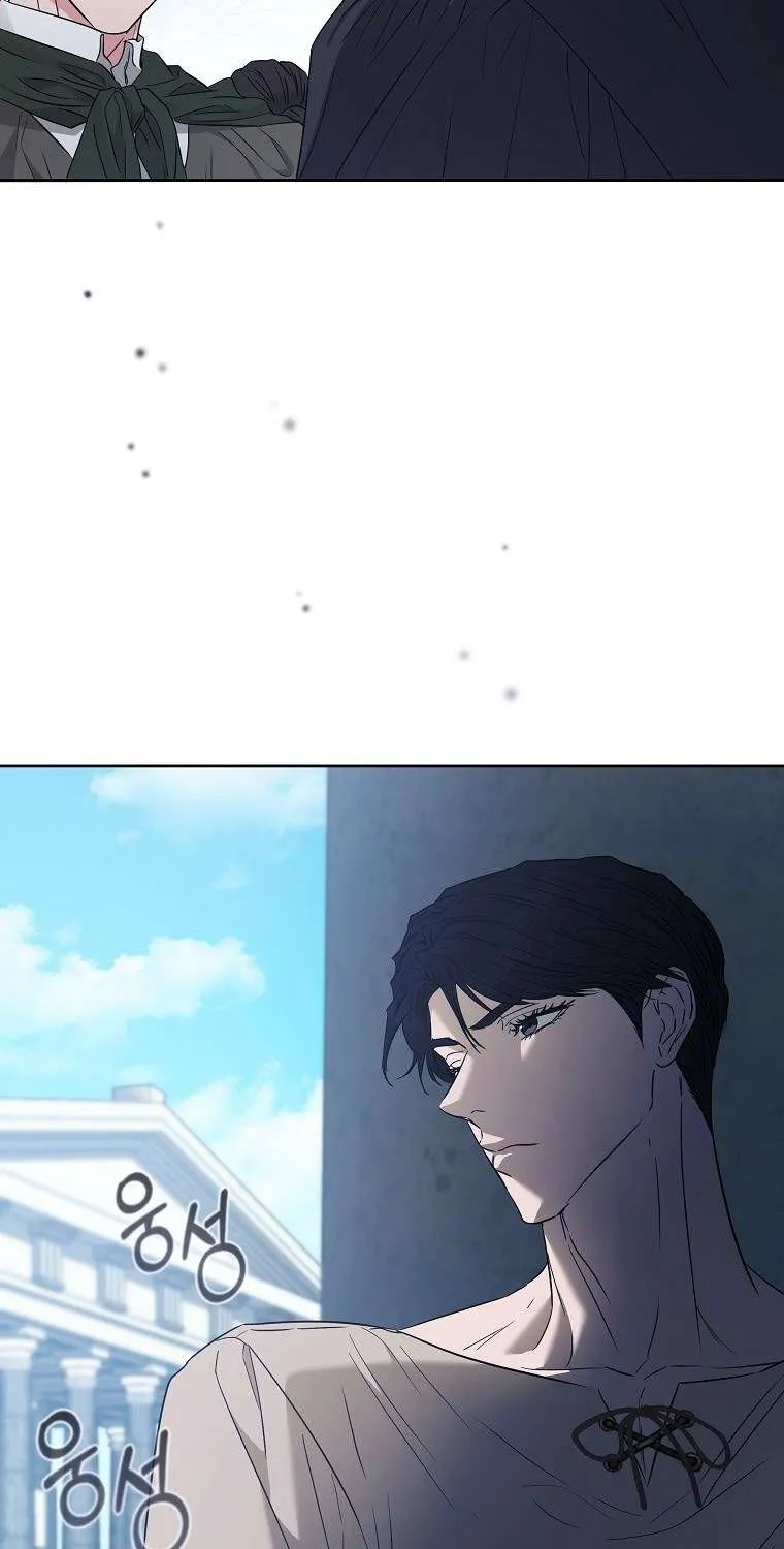 Dear Villainous Husband , the One to be Obsessed with is Over There Chapter 46 page 45 - 