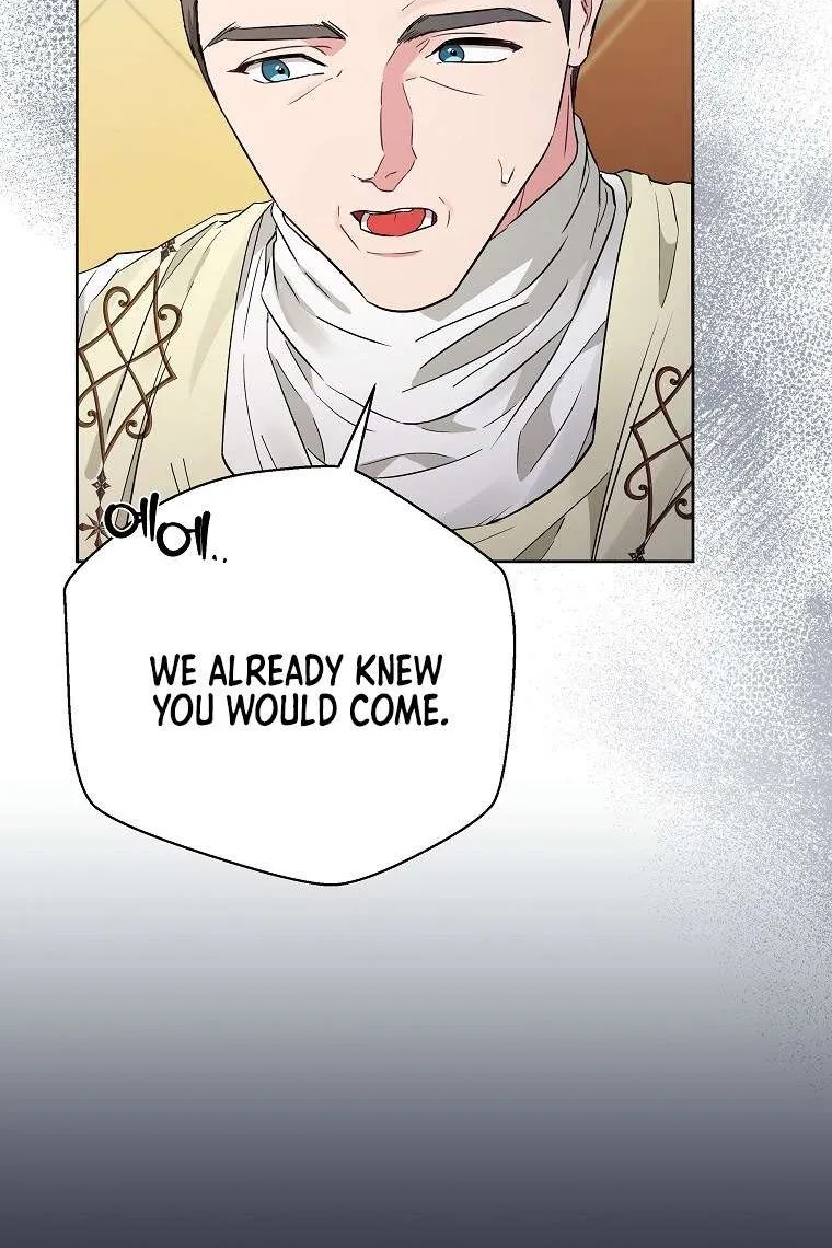 Dear Villainous Husband , the One to be Obsessed with is Over There Chapter 46 page 52 - 
