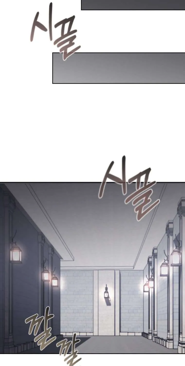 Dear Villainous Husband , the One to be Obsessed with is Over There Chapter 46 page 57 - 