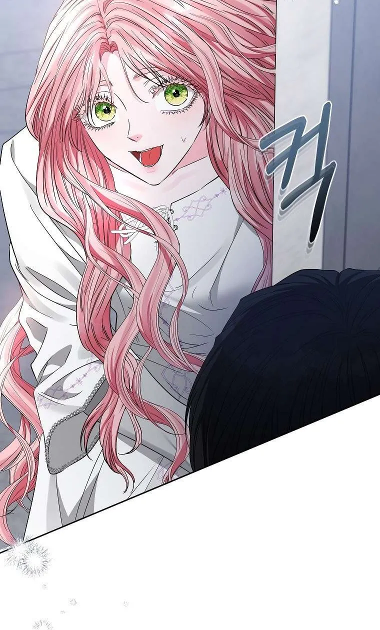 Dear Villainous Husband , the One to be Obsessed with is Over There Chapter 46 page 72 - 