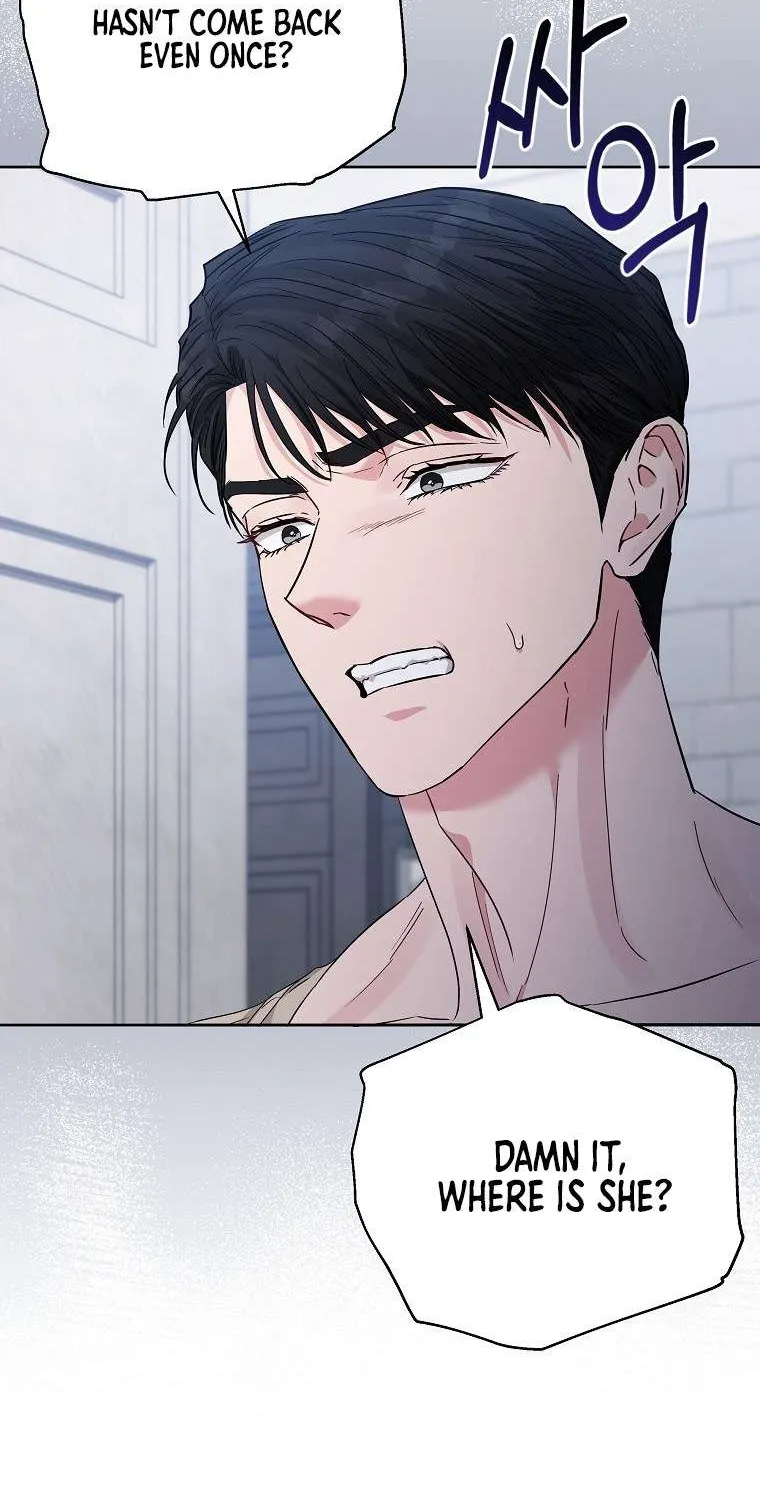 Dear Villainous Husband , the One to be Obsessed with is Over There Chapter 46 page 76 - 