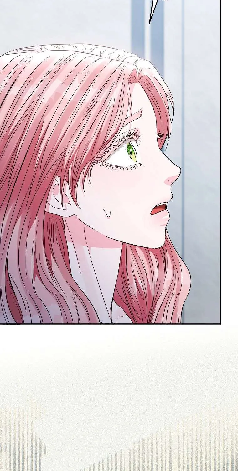 Dear Villainous Husband , the One to be Obsessed with is Over There Chapter 46 page 88 - 