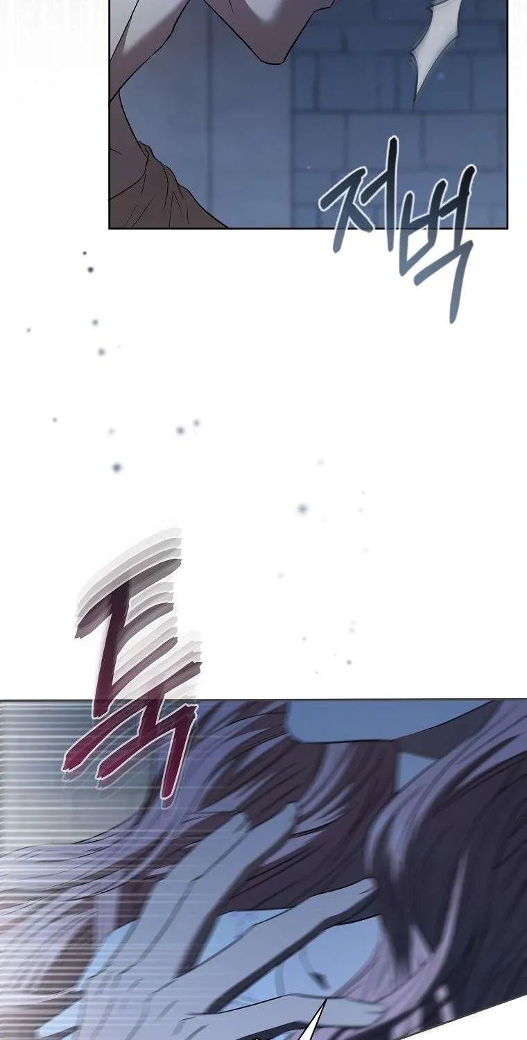Dear Villainous Husband , the One to be Obsessed with is Over There Chapter 46 page 100 - 