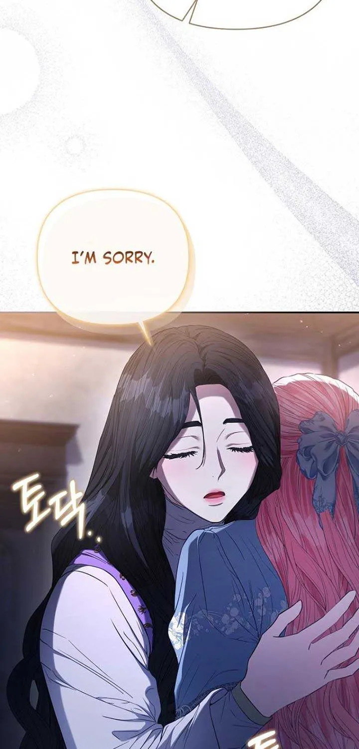 Dear Villainous Husband , the One to be Obsessed with is Over There Chapter 47 page 101 - 