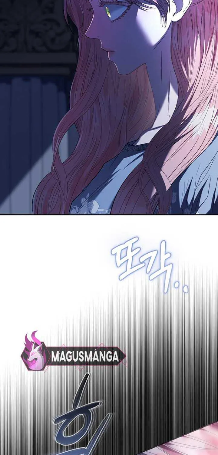 Dear Villainous Husband , the One to be Obsessed with is Over There Chapter 47 page 3 - 