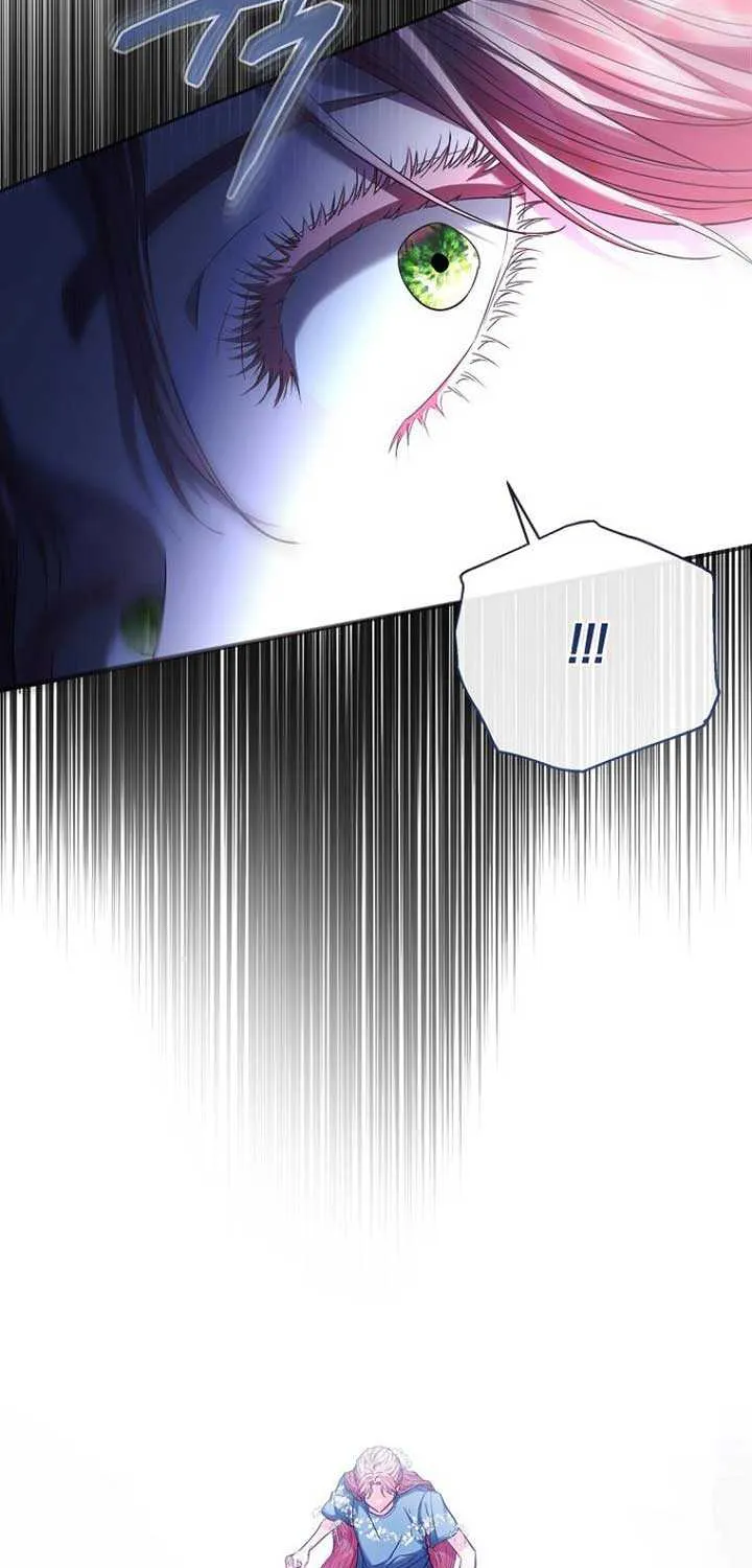 Dear Villainous Husband , the One to be Obsessed with is Over There Chapter 47 page 4 - 