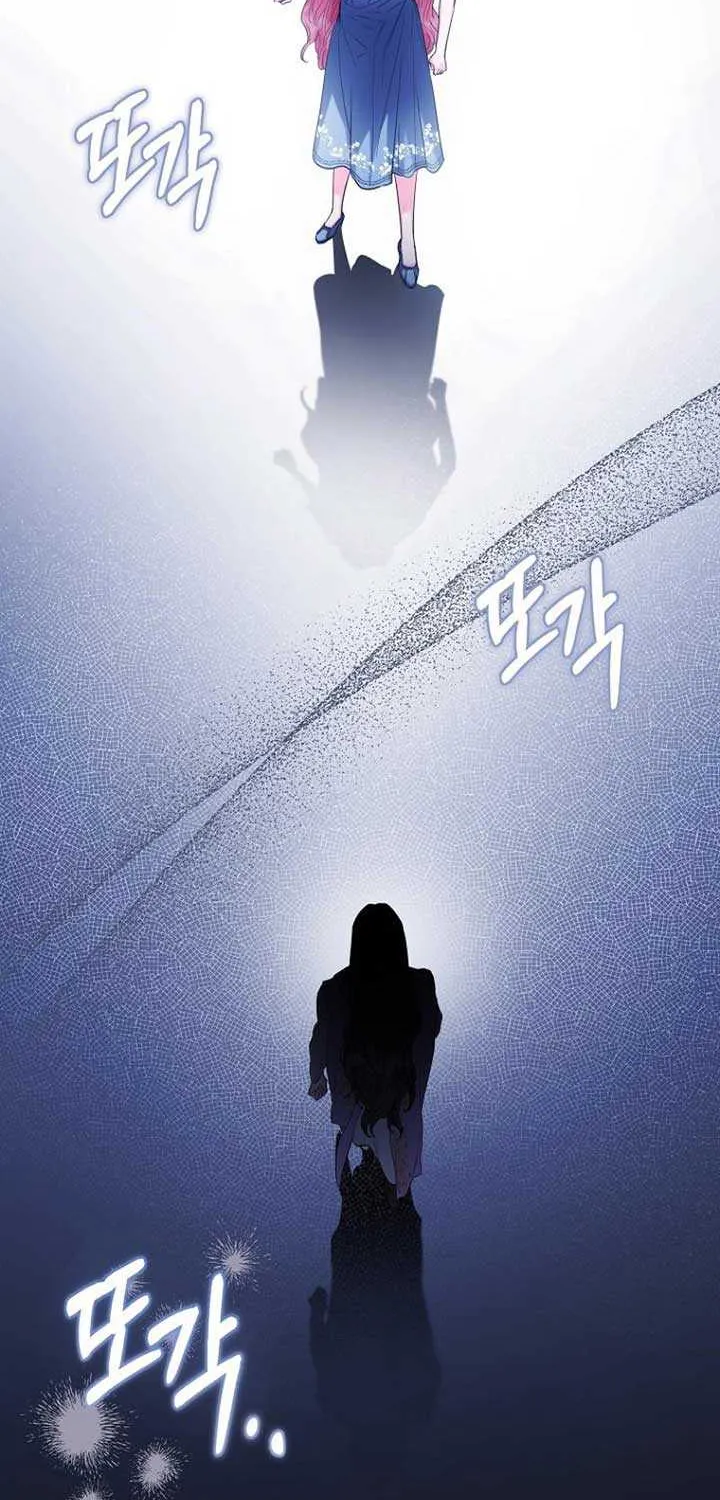 Dear Villainous Husband , the One to be Obsessed with is Over There Chapter 47 page 5 - 