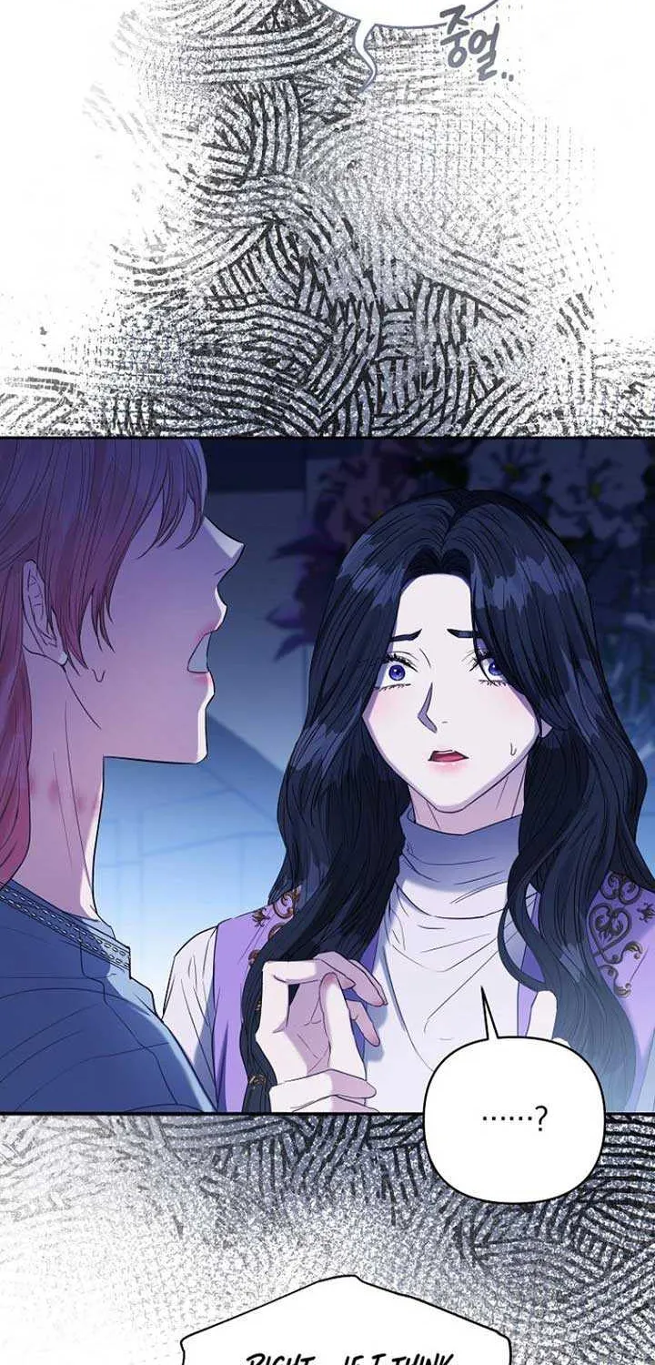 Dear Villainous Husband , the One to be Obsessed with is Over There Chapter 47 page 57 - 