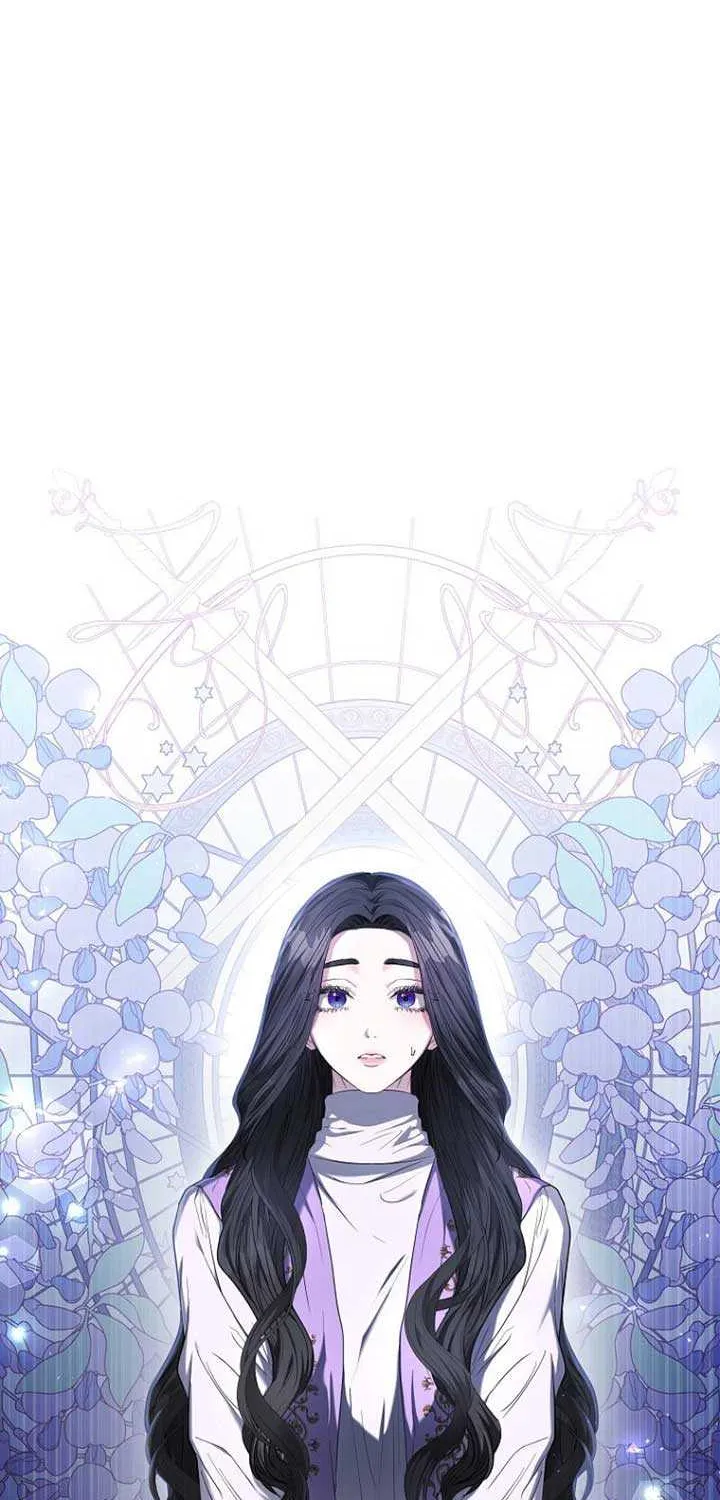 Dear Villainous Husband , the One to be Obsessed with is Over There Chapter 47 page 7 - 