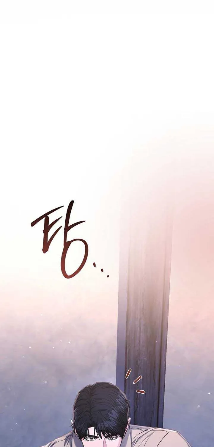 Dear Villainous Husband , the One to be Obsessed with is Over There Chapter 47 page 67 - 