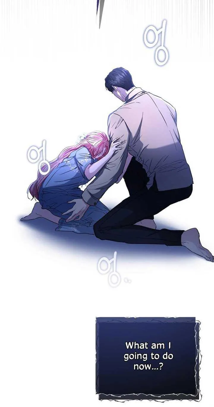 Dear Villainous Husband , the One to be Obsessed with is Over There Chapter 47 page 77 - 