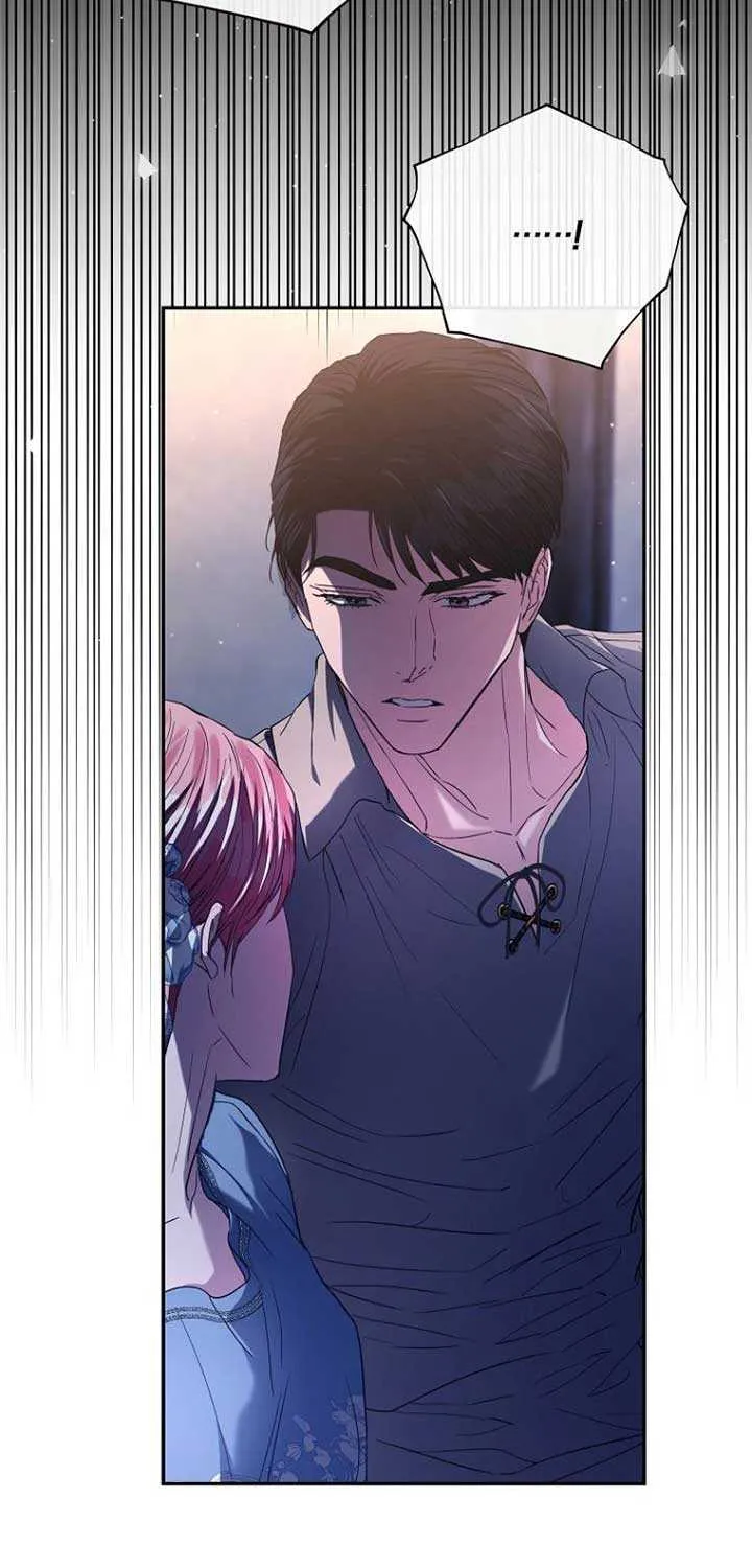 Dear Villainous Husband , the One to be Obsessed with is Over There Chapter 47 page 86 - 