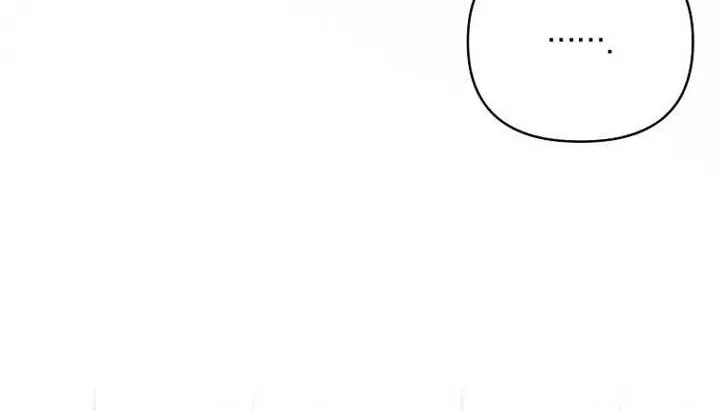 Dear Villainous Husband , the One to be Obsessed with is Over There Chapter 47 page 93 - 