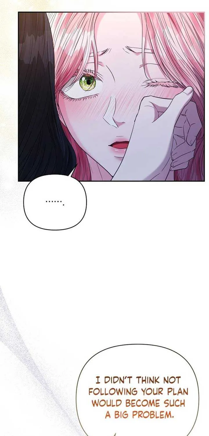 Dear Villainous Husband , the One to be Obsessed with is Over There Chapter 47 page 100 - 