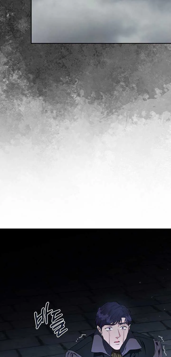 Dear Villainous Husband , the One to be Obsessed with is Over There Chapter 48 page 44 - 