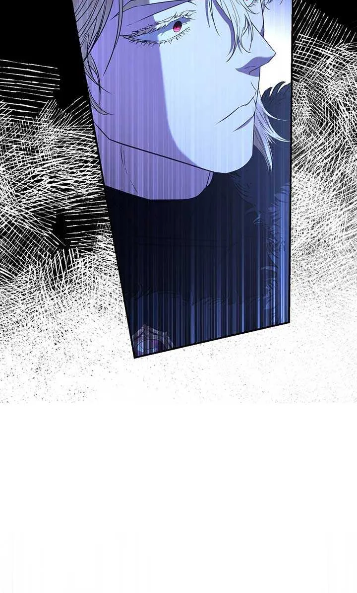 Dear Villainous Husband , the One to be Obsessed with is Over There Chapter 48 page 73 - 