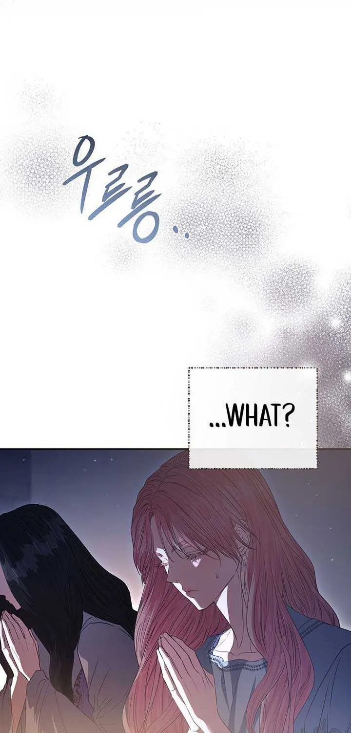 Dear Villainous Husband , the One to be Obsessed with is Over There Chapter 49 page 104 - 