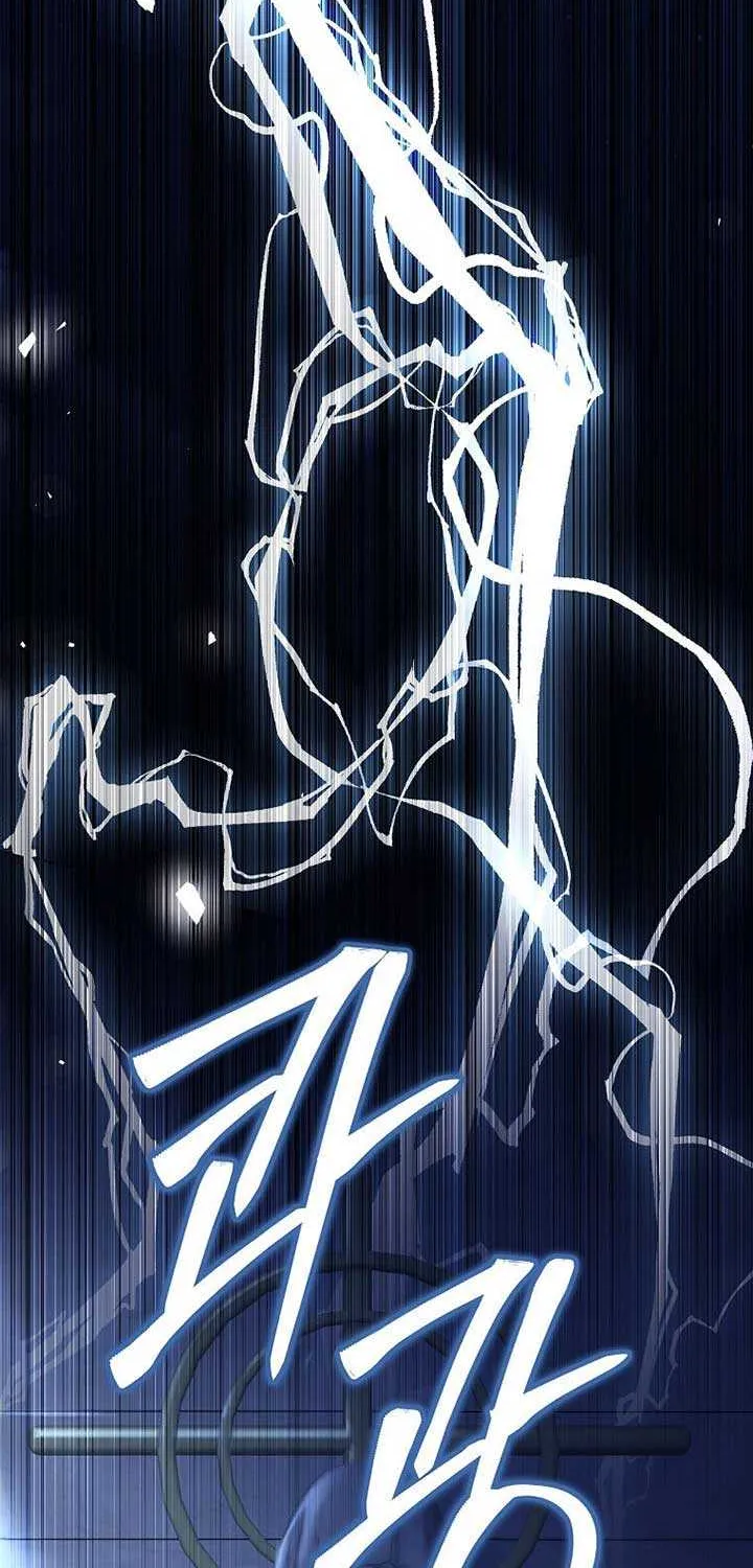 Dear Villainous Husband , the One to be Obsessed with is Over There Chapter 49 page 130 - 