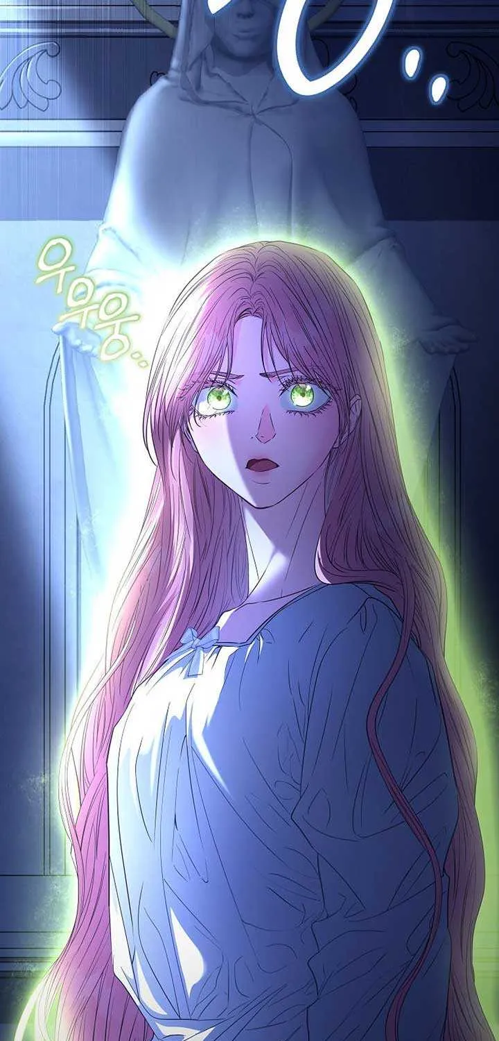 Dear Villainous Husband , the One to be Obsessed with is Over There Chapter 49 page 131 - 