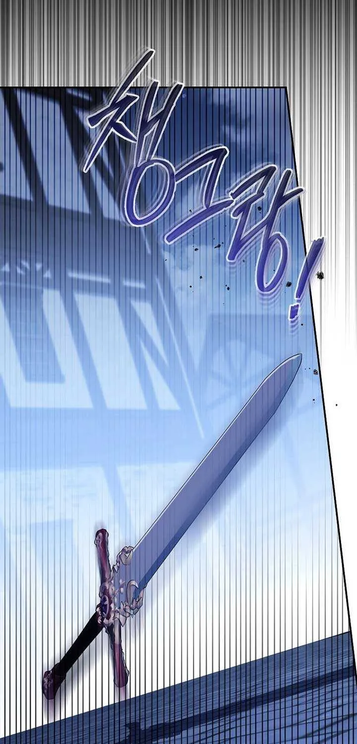 Dear Villainous Husband , the One to be Obsessed with is Over There Chapter 49 page 18 - 