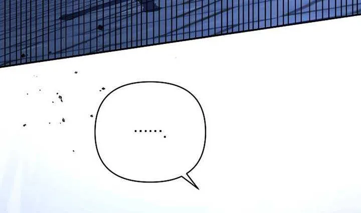 Dear Villainous Husband , the One to be Obsessed with is Over There Chapter 49 page 19 - 