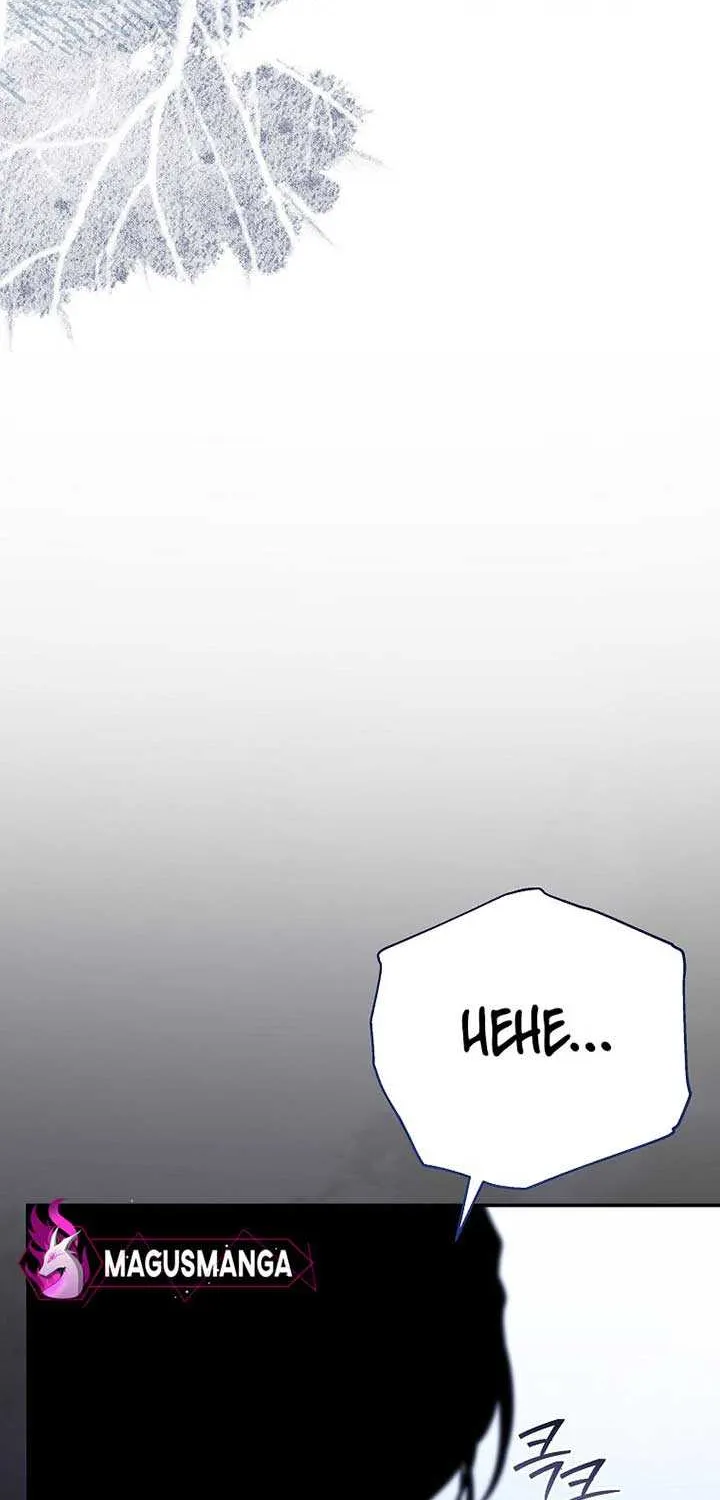 Dear Villainous Husband , the One to be Obsessed with is Over There Chapter 49 page 56 - 