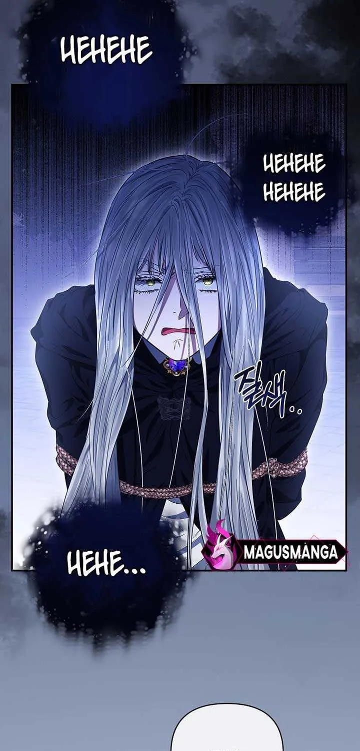 Dear Villainous Husband , the One to be Obsessed with is Over There Chapter 49 page 59 - 