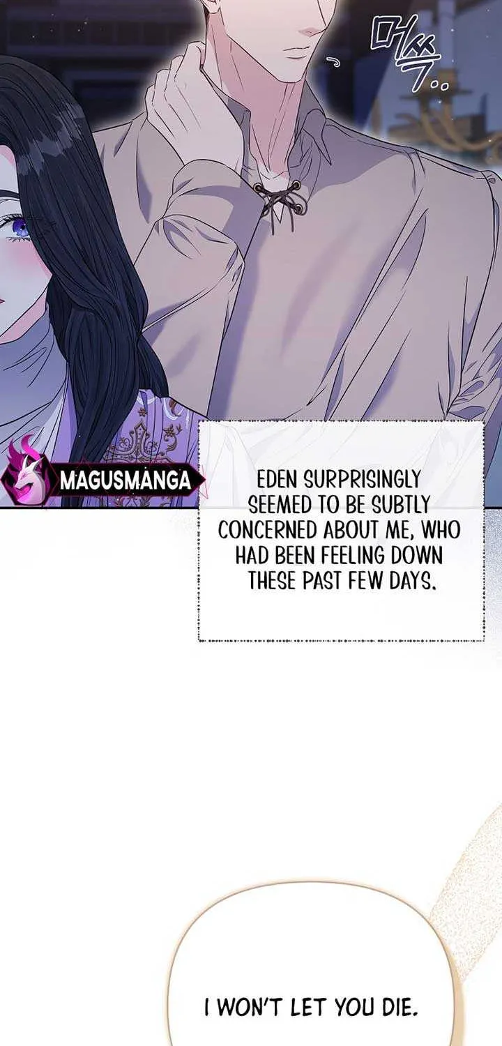 Dear Villainous Husband , the One to be Obsessed with is Over There Chapter 49 page 79 - 