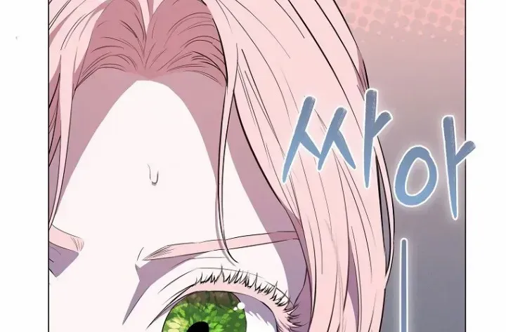 Dear Villainous Husband , the One to be Obsessed with is Over There Chapter 5 page 77 - 