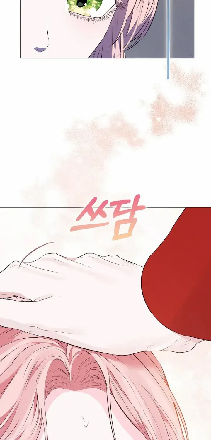 Dear Villainous Husband , the One to be Obsessed with is Over There Chapter 5 page 78 - 