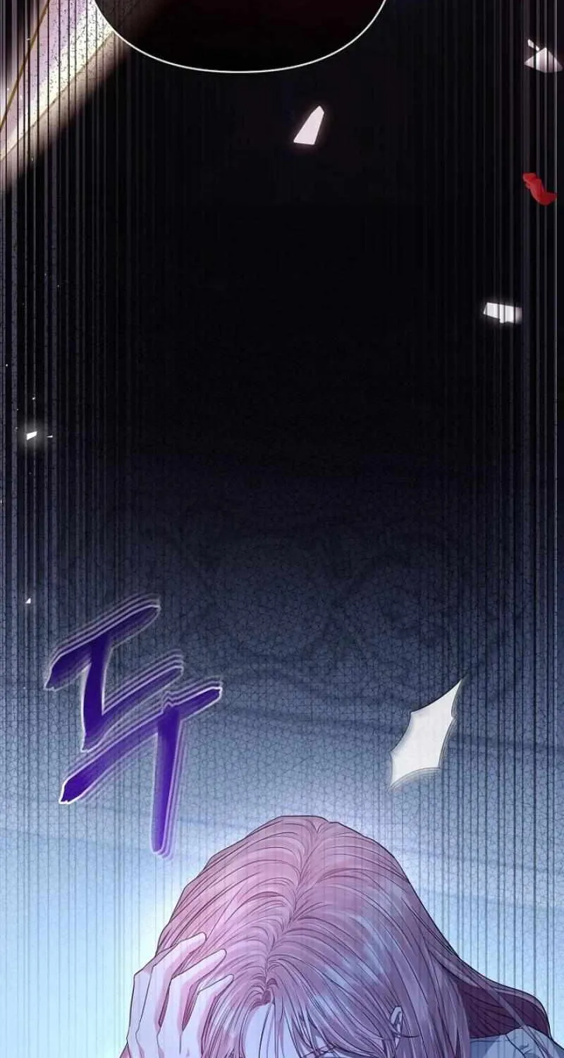 Dear Villainous Husband , the One to be Obsessed with is Over There Chapter 50 page 11 - 