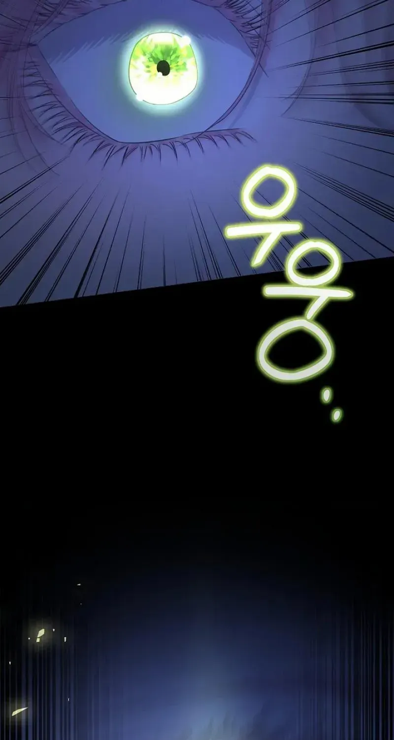 Dear Villainous Husband , the One to be Obsessed with is Over There Chapter 50 page 16 - 