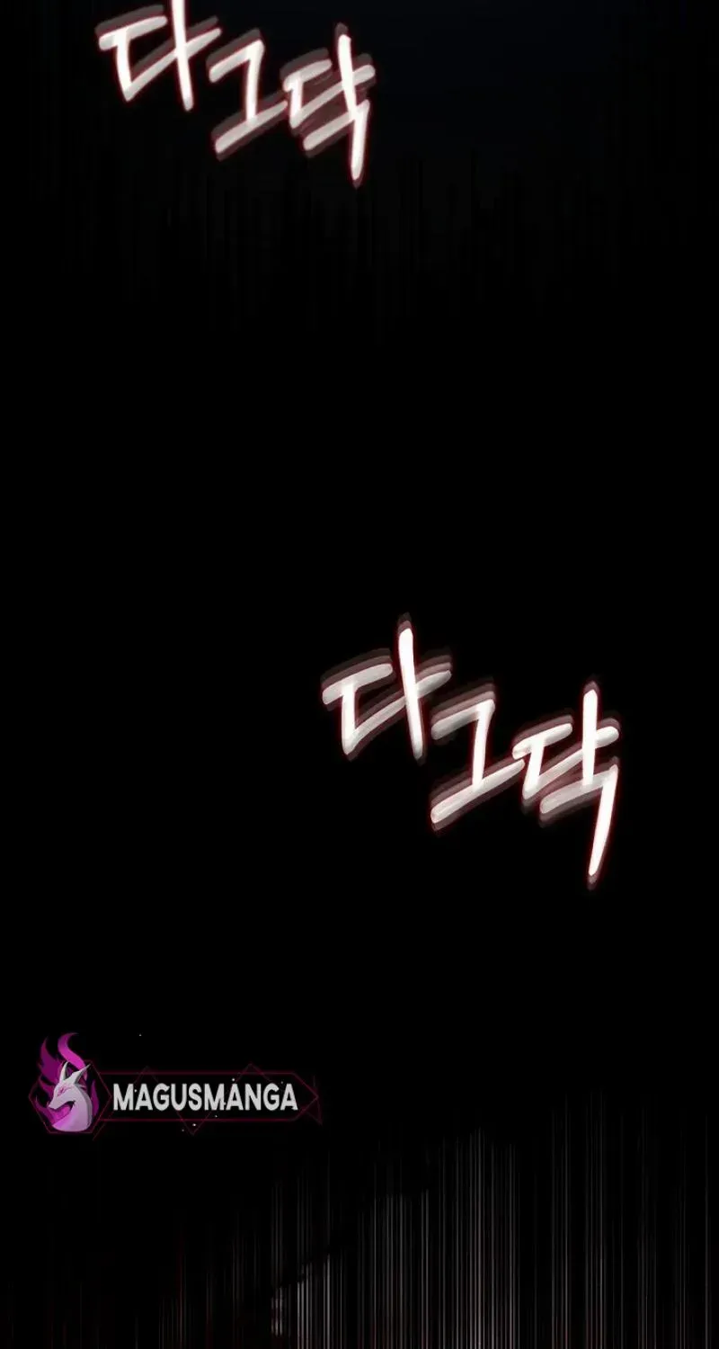 Dear Villainous Husband , the One to be Obsessed with is Over There Chapter 50 page 18 - 
