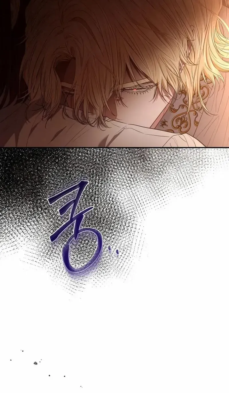 Dear Villainous Husband , the One to be Obsessed with is Over There Chapter 50 page 32 - 