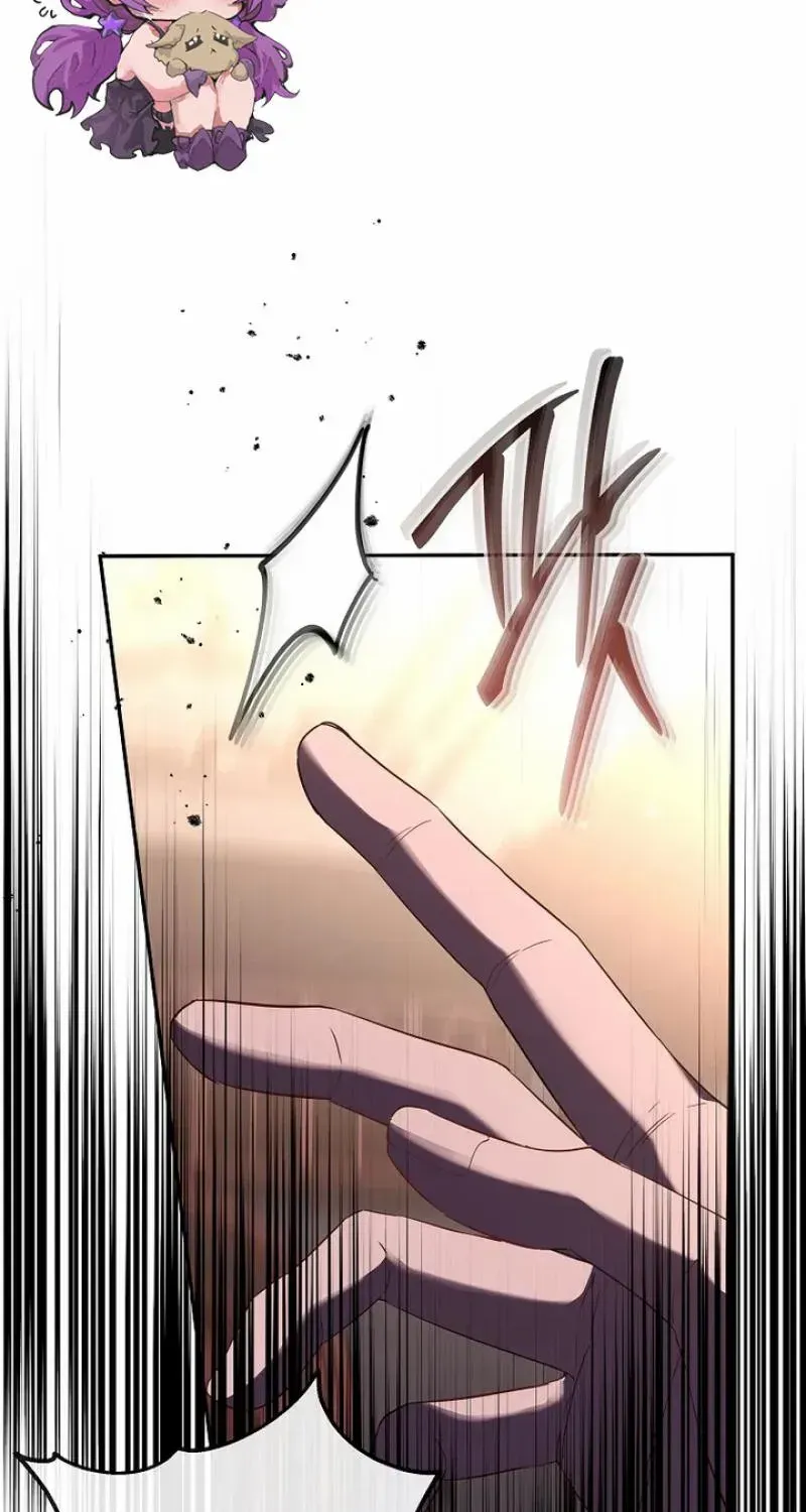 Dear Villainous Husband , the One to be Obsessed with is Over There Chapter 50 page 71 - 