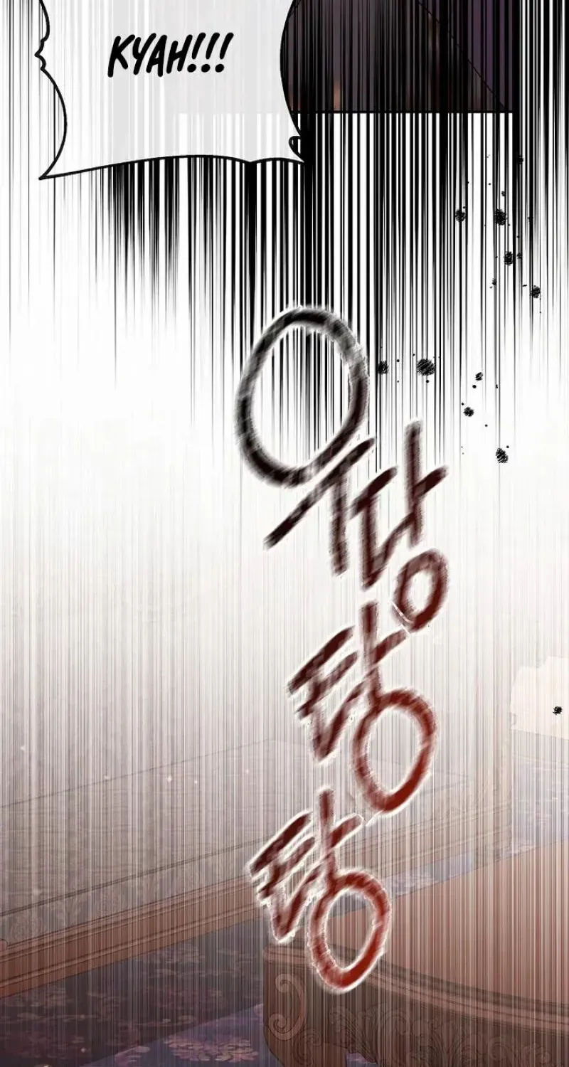 Dear Villainous Husband , the One to be Obsessed with is Over There Chapter 50 page 72 - 