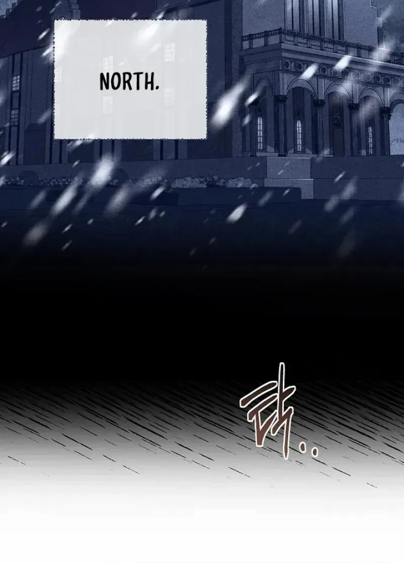 Dear Villainous Husband , the One to be Obsessed with is Over There Chapter 50 page 86 - 